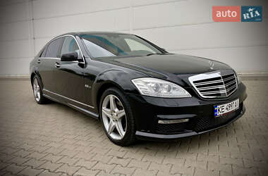 Mercedes-Benz S-Class 2007