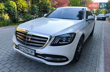 Mercedes-Benz S-Class 2018