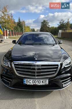 Mercedes-Benz S-Class  2020