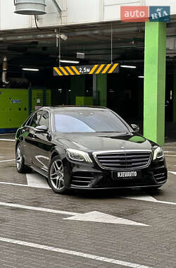 Mercedes-Benz S-Class  2020