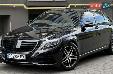Mercedes-Benz S-Class  2015