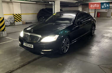 Mercedes-Benz S-Class  2010