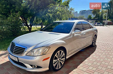 Mercedes-Benz S-Class  2008