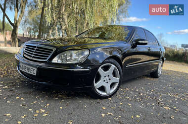 Mercedes-Benz S-Class 2003