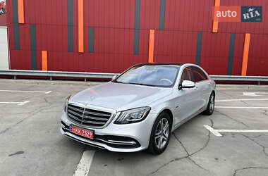 Mercedes-Benz S-Class  2020