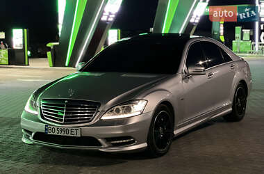 Mercedes-Benz S-Class  2010