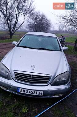 Mercedes-Benz S-Class  1999