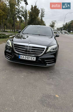Mercedes-Benz S-Class  2015