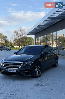 Mercedes-Benz S-Class  2018