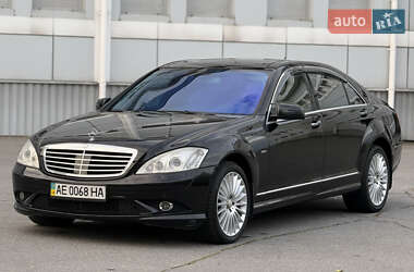 Mercedes-Benz S-Class  2006