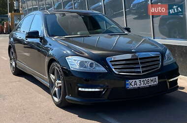 Mercedes-Benz S-Class  2010
