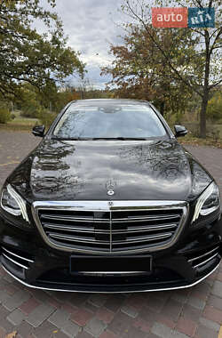 Mercedes-Benz S-Class 2017