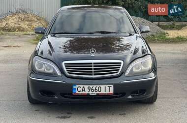 Mercedes-Benz S-Class  1999
