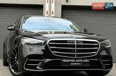 Mercedes-Benz S-Class 2024