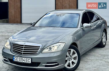 Mercedes-Benz S-Class  2010