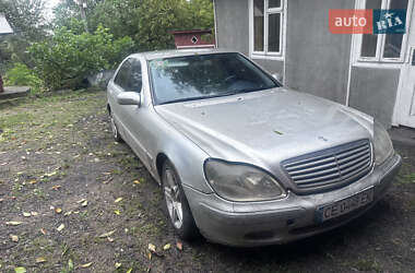 Mercedes-Benz S-Class  1998