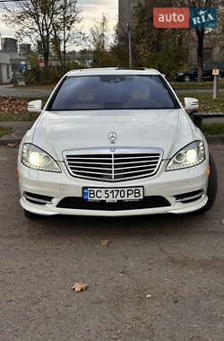 Mercedes-Benz S-Class  2010