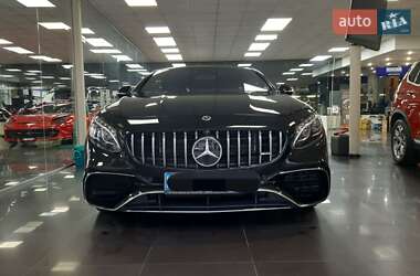 Mercedes-Benz S-Class  2017