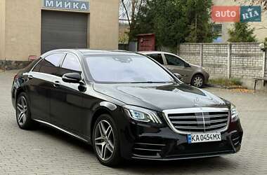 Mercedes-Benz S-Class  2019
