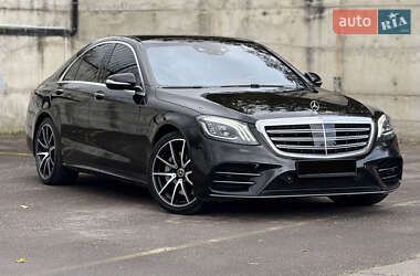 Mercedes-Benz S-Class  2017
