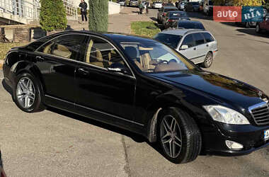 Mercedes-Benz S-Class 2005