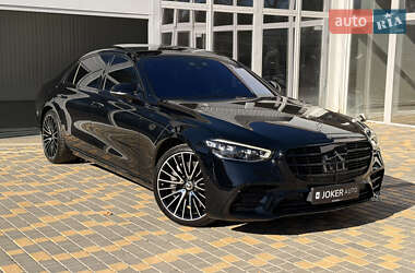 Mercedes-Benz S-Class  2021