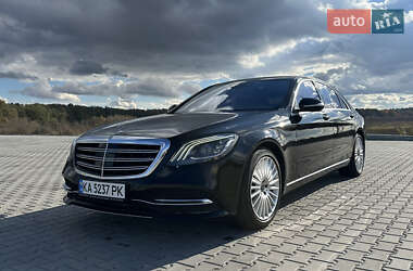 Mercedes-Benz S-Class  2018