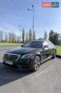Mercedes-Benz S-Class  2019