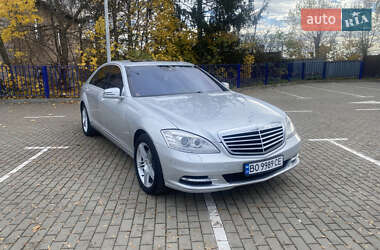 Mercedes-Benz S-Class 2010