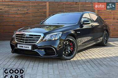 Mercedes-Benz S-Class  2018