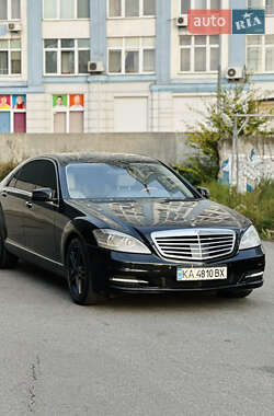 Mercedes-Benz S-Class  2010