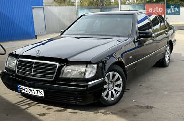 Mercedes-Benz S-Class 1997