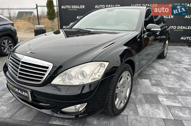 Mercedes-Benz S-Class  2007
