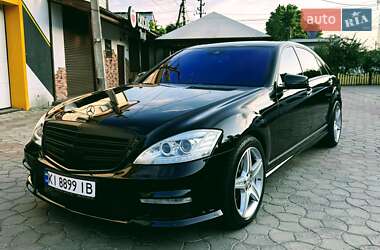 Mercedes-Benz S-Class  2010