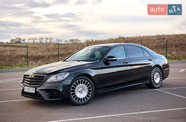 Mercedes-Benz S-Class 2017