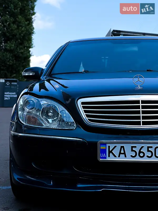 Mercedes-Benz S-Class