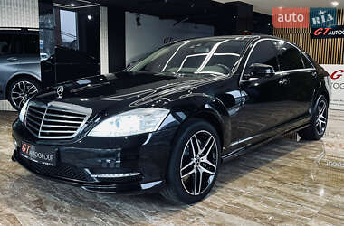Mercedes-Benz S-Class  2011