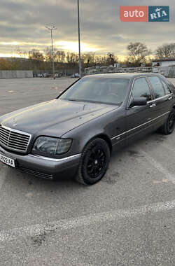 Mercedes-Benz S-Class  1995
