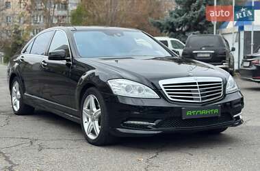 Mercedes-Benz S-Class 2012