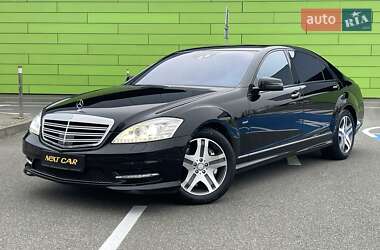 Mercedes-Benz S-Class 2011