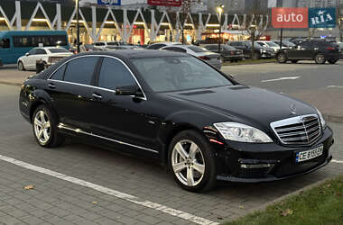 Mercedes-Benz S-Class 2012