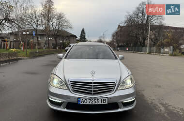 Mercedes-Benz S-Class  2011
