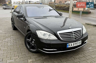 Mercedes-Benz S-Class 2010