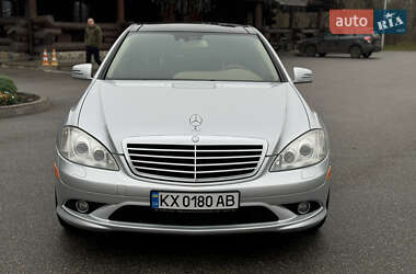 Mercedes-Benz S-Class  2008