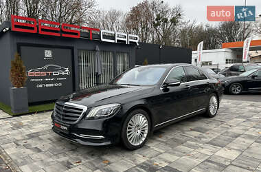 Mercedes-Benz S-Class  2019