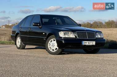 Mercedes-Benz S-Class 1993