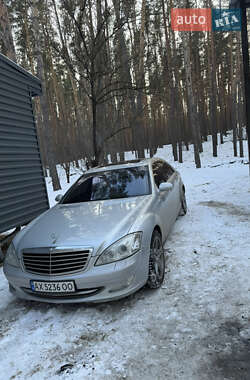 Mercedes-Benz S-Class  2006