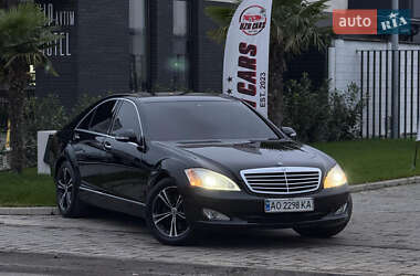 Mercedes-Benz S-Class  2006