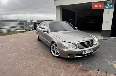 Mercedes-Benz S-Class  2005