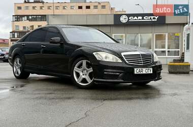 Mercedes-Benz S-Class 2006